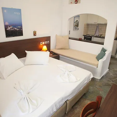 公寓式酒店 Pergola