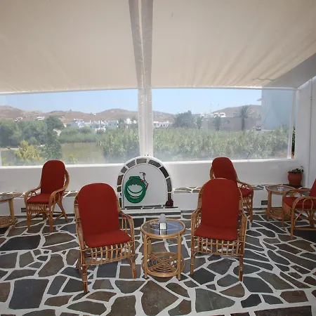 아파트호텔 Pergola