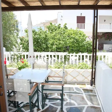 아파트호텔 Pergola