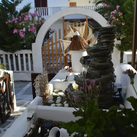 Pergola 아파트호텔